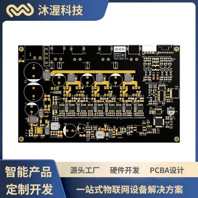 寵物自動烘干機主板硬件開發(fā)設(shè)計與優(yōu)化